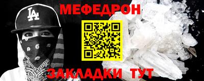 бошки Конаково