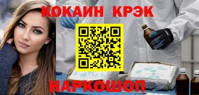 винт Коммунар