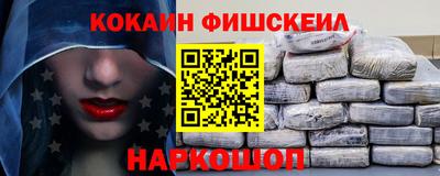 бошки Конаково