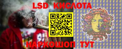 винт Коммунар