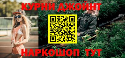 винт Коммунар