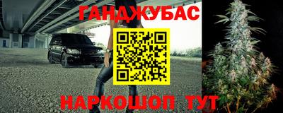 винт Коммунар