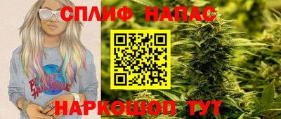 винт Коммунар
