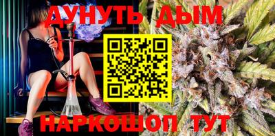 бошки Конаково