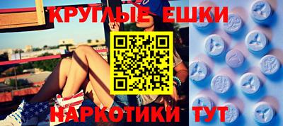 каннабис Комсомольск-на-Амуре