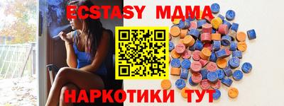 бошки Конаково