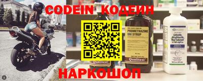 бошки Конаково