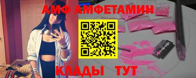 бошки Конаково