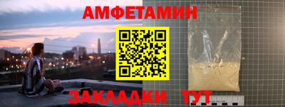 бошки Конаково