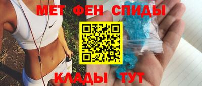 бошки Конаково