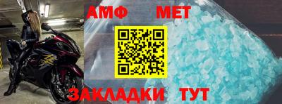 бошки Конаково