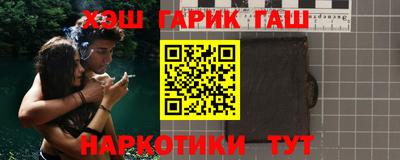 винт Коммунар