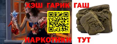 винт Коммунар