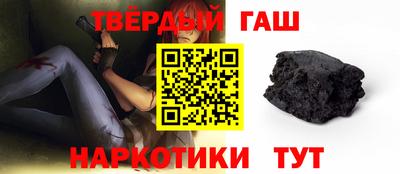 бошки Конаково