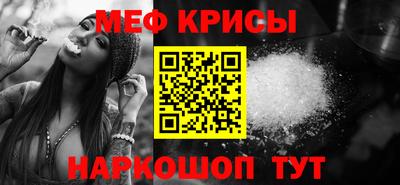 бошки Конаково