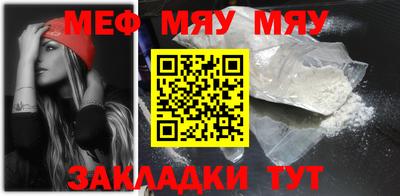 винт Коммунар