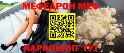 винт Коммунар