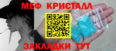 винт Коммунар