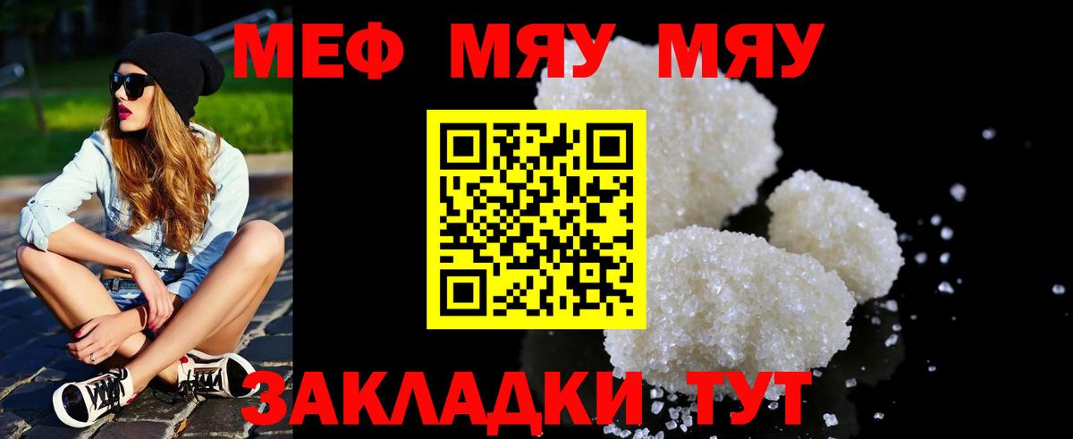 Гашиш  COCAIN  Alpha PVP СК   НБОМе  МАРИХУАНА  Конаково  Вход с VPN  ЭКСТАЗИ  Меф  